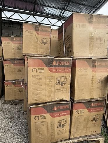 Үй жана бакча үчүн баардык: Оптом и розница бензиновые генераторы a-ipower a13000tea и sm9500cxe3 — 1