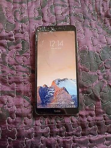 7a: Redmi, Redmi 7A, Б/у, 32 ГБ, цвет - Золотой, 2 SIM — 3