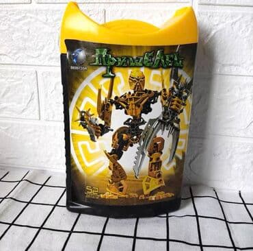 сороконожка обувь для футбола: Биониклы 800сом шт — 2