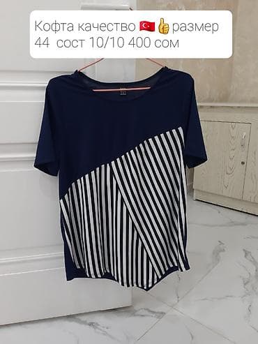 одежда для охраны: Джинсовый комбинезон синего цвета с классическим дизайном. Модель — 3