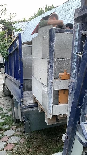 ящик оружейный: Газоблок напрямую с производства. Строите дом? Заезжайте к нам на — 2