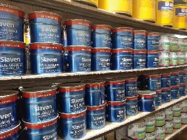 полимерная порошковая краска купить: Краски и эмали антикорозийние а также краски хаммер (с молотковым) — 13