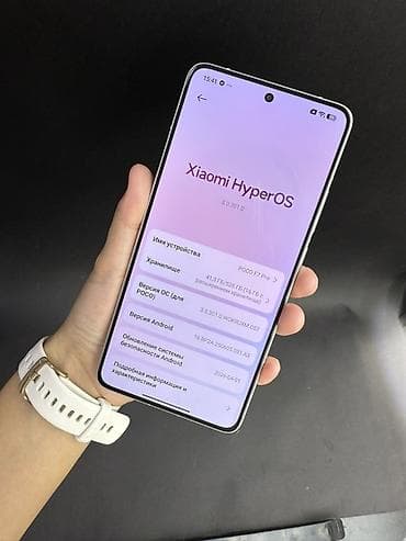 poko s75: Poco F7 Pro, 512 ГБ, цвет - Серебристый — 5