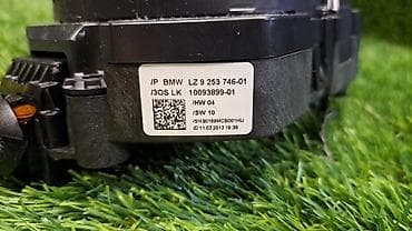 машина bmb: Рулевой шлейф BMW 2013 г., Б/у, Оригинал, Германия — 3