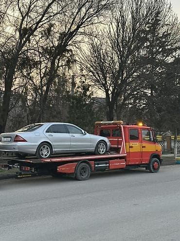 Эвакуатор кызматтары: Көтөргүсү менен — 1