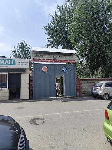 гараж бу купить: 20 м², Металлический | Охрана — 3