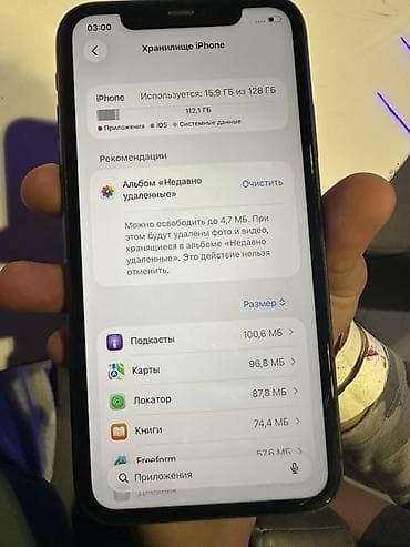 poco g4: IPhone 11, Черный — 7