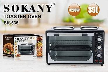 gk 61: Духовка, Новый, Платная доставка, Самовывоз — 1