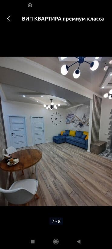 бишкек ищу квартиру: 1 комната, Парковка, Бронь, Бытовая техника — 15