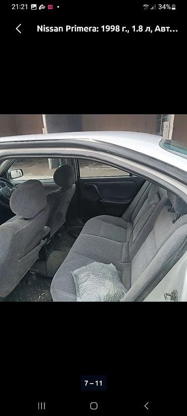 матор на мотоблок: Nissan Primera: 1998 г., 1.8 л, Автомат, Бензин, Седан — 7