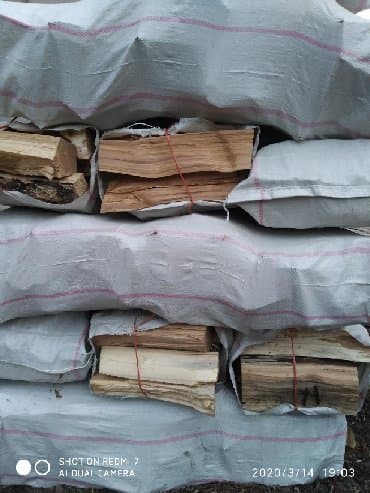 доставка угля на дом: Отун — 1