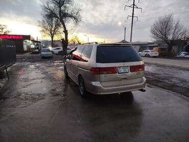 одиссей ra6: Honda Odyssey: 2000 г., 3 л, Автомат, Газ, Минивэн — 4