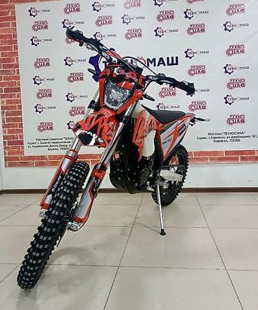 Эндуро 350 куб. см, Бензин, Взрослый, Новый, В рассрочку