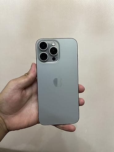 IPhone 15 Pro Max, Б/у, 512 ГБ, Natural Titanium, Зарядное устройство, Защитное стекло, Чехол at lalafo.kg IPhone 15 Pro Max, Б/у, 512 ГБ, Natural Titanium, Зарядное устройство, Защитное стекло, Чехол