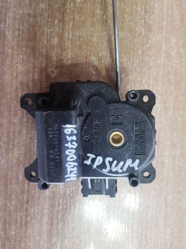 стенд для чистки дизельных форсунок: Toyota Ipsum актуатор печки, Тойота Ипсум сервопривод печки — 1