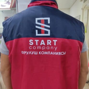 аппарат печать на футболках: Шелкография, Сублимационная (дисперсная) печать, | Кепки, Одежда, Футболки — 2