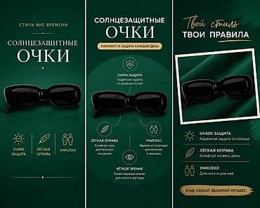 часы apple watch 2: Пылесос, Моющий, Смешанная — 4