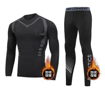 одежда дордой: Термо! Зимний комплект! С начёсом! Качество хорошее! Отлично сидит — 1