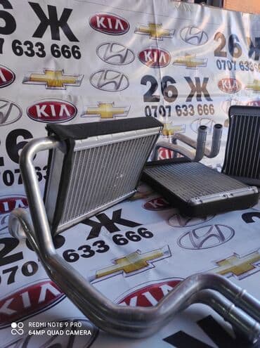 муфта: Проходите в профиль автозапчасти запчасти на авто в наличии и на заказ — 1