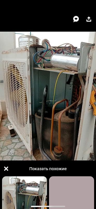 б у кондиционер: Установка кондиционеров Продажа кондиционеров Б/у кондиционеры — 7