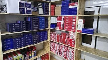 Салонный Фильтр, Новый, Оригинал, Китай — 3