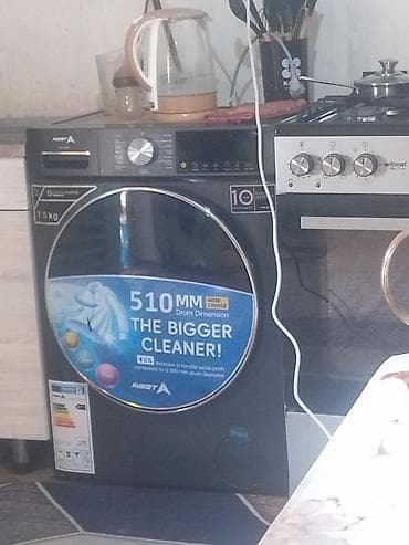 inverter: Стиральная машина Artel (линейка «Smart»/«Wise Choice»), фронтальная — 1