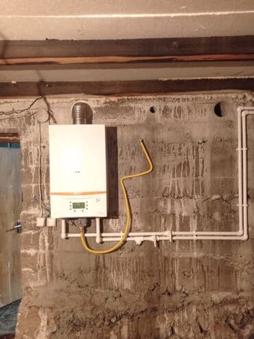 котёл сапок: Настенные котлы mizudo — эффективное и экономичное устройство для — 9