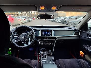 ош ишкаван: Ватсап + — 5