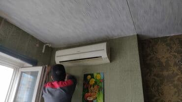 фрион для кондиционера: Кондиционеры зима лето Установка кондиционеров Установка труб для — 12