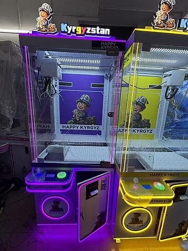 iz electronics: Брендовые игровые автоматы Kyrgyzstan / Happy Kyrgyz скоро в Бишкеке — 4