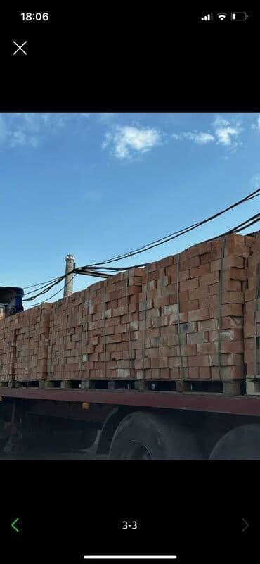 кыш кофе: Тешиктүү, Бышкан кирпич, Жарым блок, 250×120×88 — 5