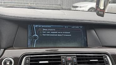 шины 195 70 15 с: BMW 7 series: 2010 г., 4.4 л, Автомат, Бензин, Седан — 9