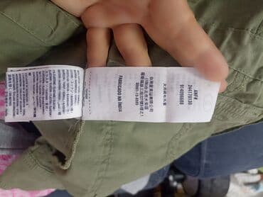 оптом детская одежда из турции: На 11-12 летИндия — 6