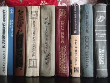 дос кредобанк курс доллара: Продаю книги по 300 сом — 2