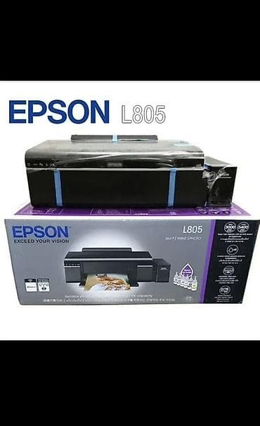 Epson L805 - фотопринтер с СНПЧ (Абсолютно НОВЫЙ не восстановленый)