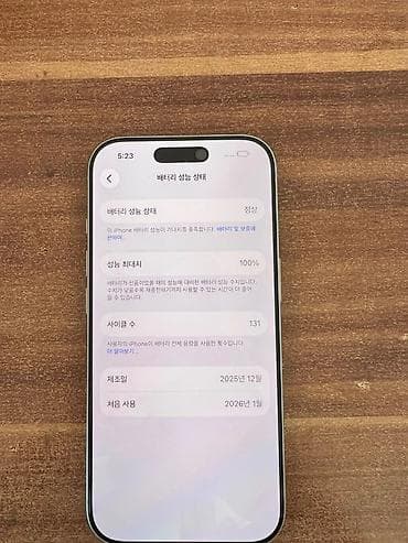 айфон 17 про 1тб: IPhone 17 Pro, Новый, 256 ГБ, Серебристый, Коробка, 100 % — 4