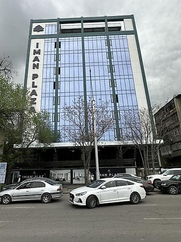 Продажа офисов 45 м², Без ремонта, Без мебели, Бизнес центр, 2 этаж