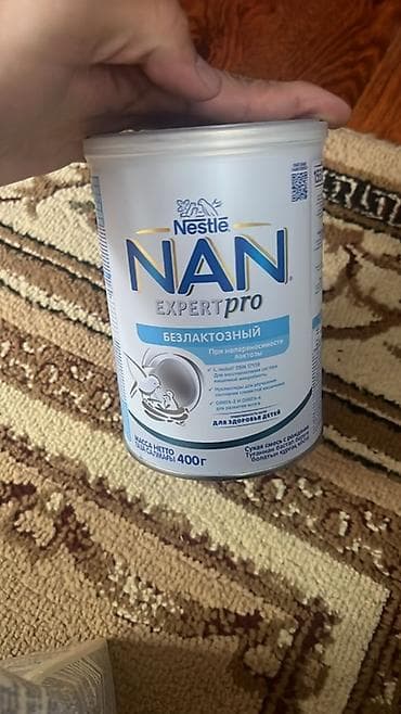 эспумед для новорожденных: Молочная смесь NAN, 0 - 6 месяцев — 1