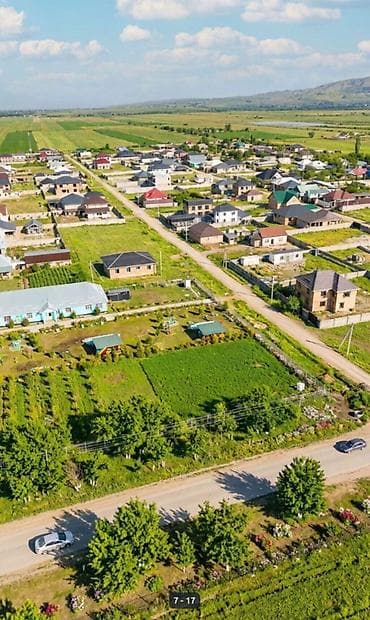 дом участак: 🏡🔥 ДОМ ПОД ПСО В АРЧАЛЫ — ТОП ЛОКАЦИЯ, КОТОРУЮ РАЗБИРАЮТ ПЕРВЫМИ! 🔥 📍 — 5