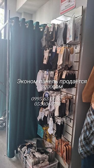 анкара 28: Оборудование для магазина одежды и аксессуаров: - Манекены глянцевые — 7