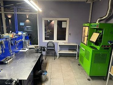 форсунки дизельные цена: Форсунка Оригинал — 5