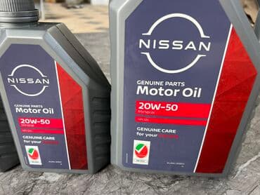 привозные двигатели в бишкеке: Моторное масло Nissan 

20w-50

Оригинал — 2