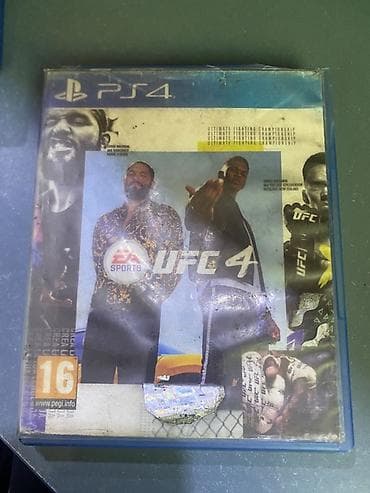 mortal combat 1: Набор дисков с играми для PlayStation: 1) Grand Theft Auto V – — 4