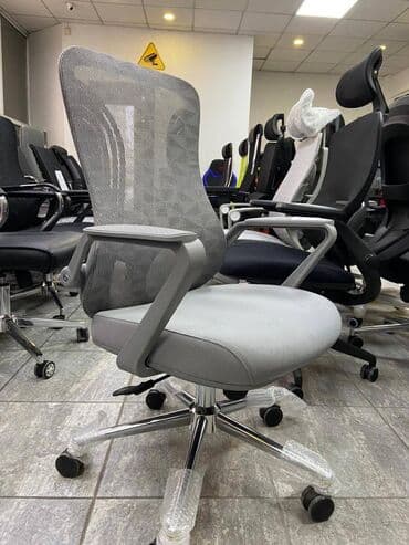 стулья офисные бишкек: Офисное кресло, для компьютера, для персонала, для руководителя, на — 5