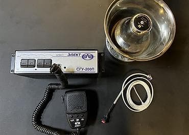 ток кучу: СГУ «Элект» СГУ-200П — комплект сигнально‑громкоговорящей установки — 1