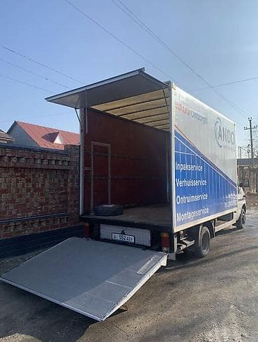 Грузоперевозки и переезды с грузчиками - Квартирные, офисные, дачные