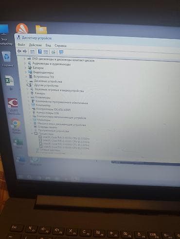 thinkpad t470: Для учебы, Б/у, Intel Core i3 — 3