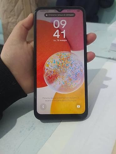 Samsung Galaxy A13, Б/у, 128 ГБ, цвет - Черный, 2 SIM