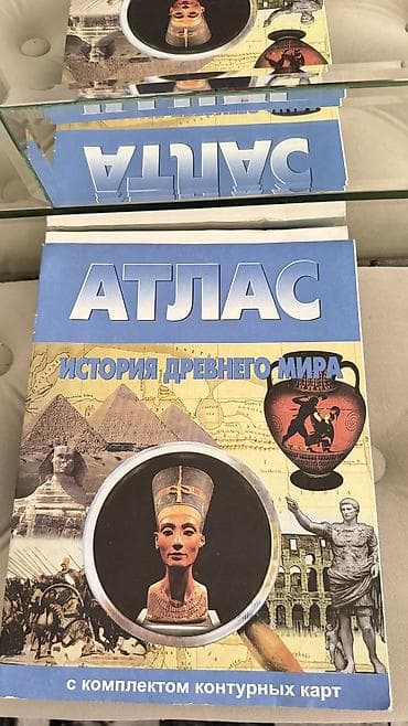 Китептер жана журналдар: Книги школьные, фото могу прислать на вотс ап — 6