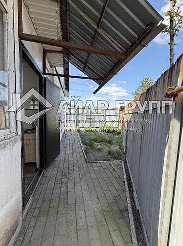 продаю место: 🚨🚨🚨 ОЧЕНЬ СРОЧНО! ГОРЯЩЕЕ ПРЕДЛОЖЕНИЕ! 🚨🚨🚨 🔷 Продаётся дом в начале — 4